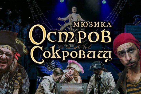 Оригинальные ссылки кракена
