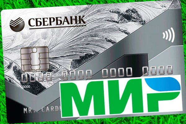 Кракен маркетплейс зеркало