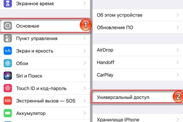 Кракен даркнет актуальная ссылка