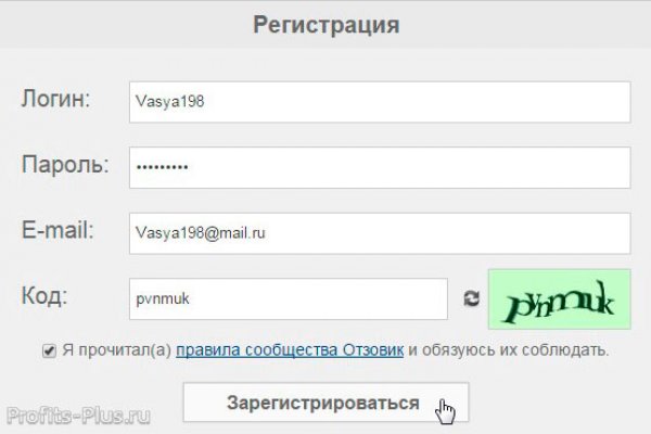 Кракен 9ат