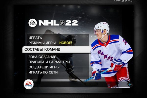 Кракен это даркнет