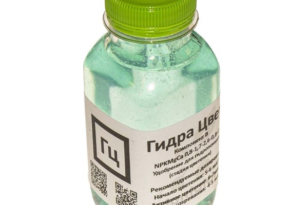 Darknet ссылки