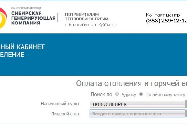Kraken 13at