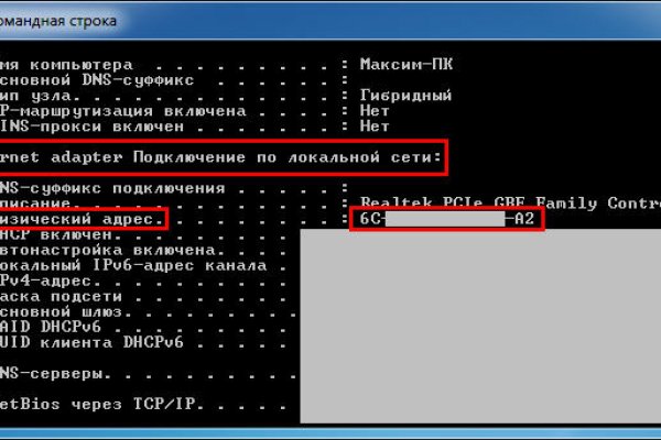 2krn ссылка