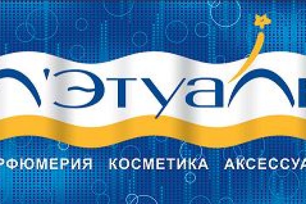 Ссылка на кракен шоп