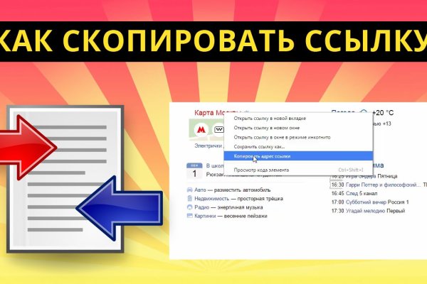 Kraken ссылка kraken clear com