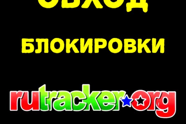 Что такое kraken в россии