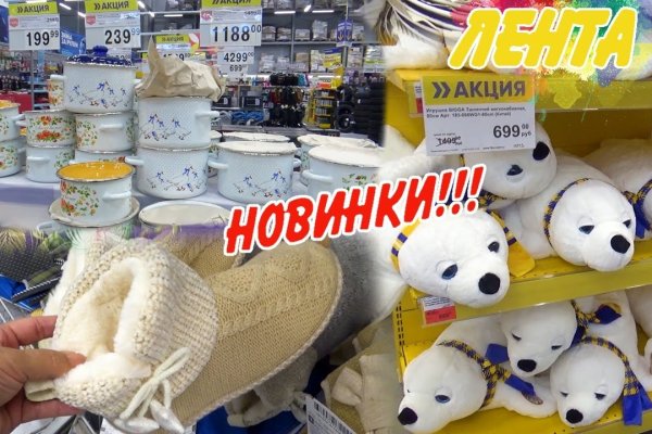 Kraken darknet зеркала