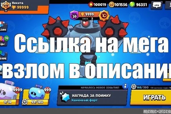 Kraken актуальный сайт