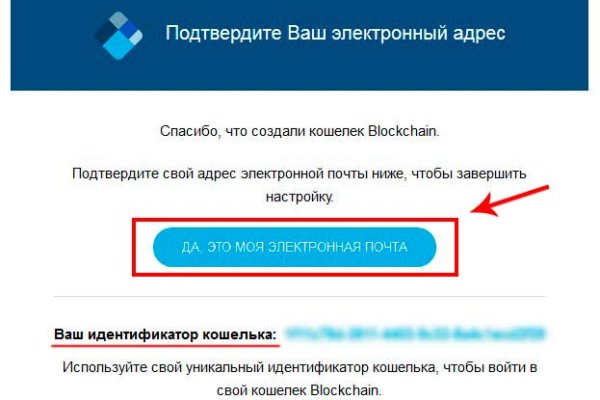 Кракен клир ссылка