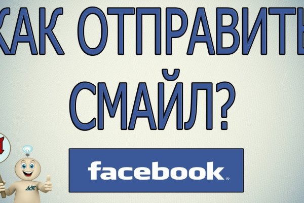 Сайт кракен тор