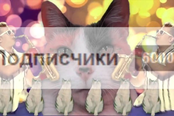 Как зайти на кракен дарк