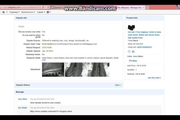 Kraken ссылка kraken link24 info