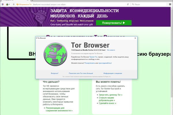 Solaris darkmarket