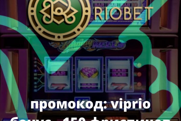 Кракен даркнет отзывы