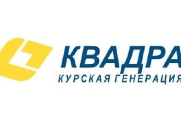 Где найти рабочую ссылку кракен