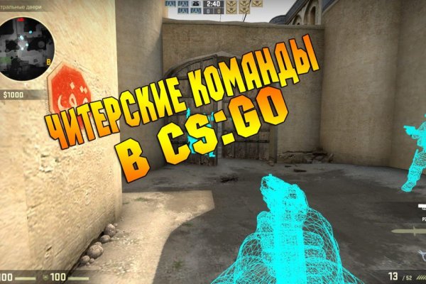 Кракен тор ссылка сегодня