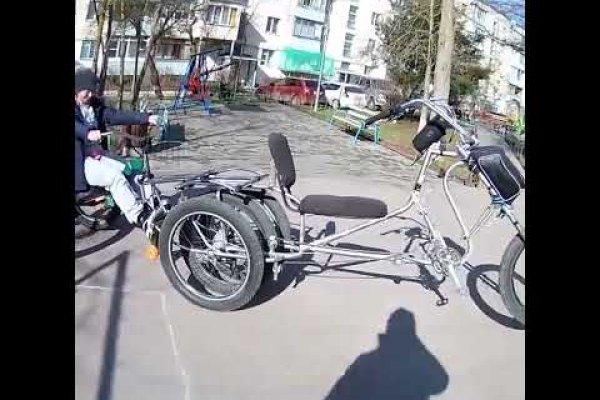 Не заходит на кракен