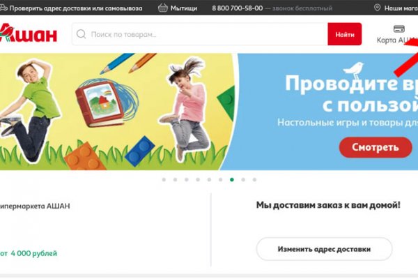Kraken сайт kraken clear com