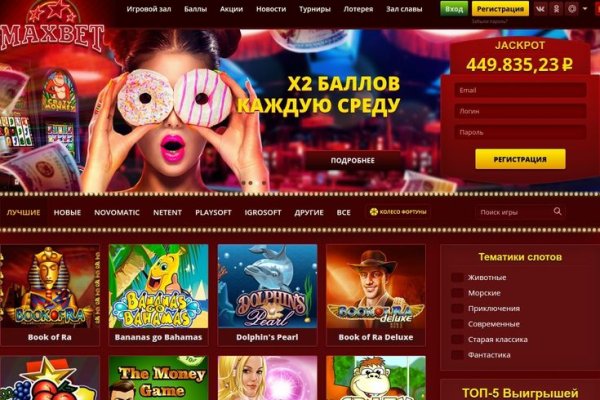 Кракен купить гашиш