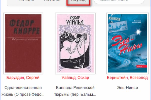 Кракен маркетплейс ссылка тг