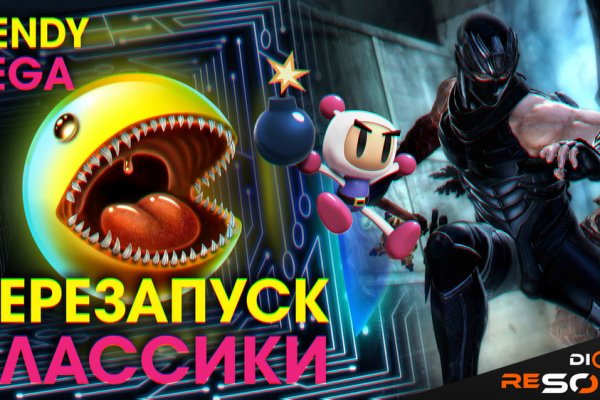 Кракен ссылка на рабочее зеркало