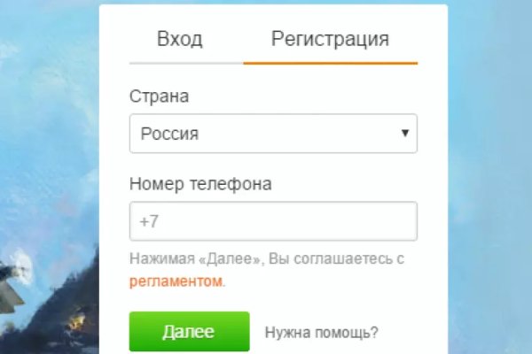 K2tor at