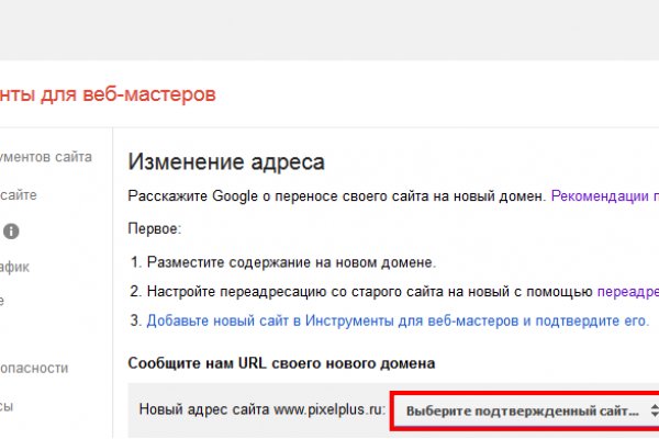 Kraken рабочая ссылка 2025