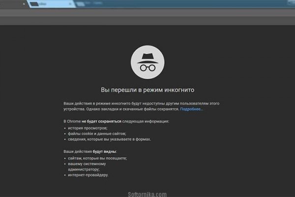 Кракен актуальная ссылка kraken torion net
