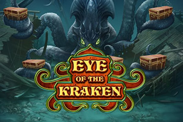Кракен актуальная ссылка kraken torion net