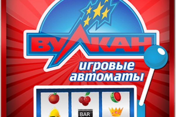 Что за кракен маркет