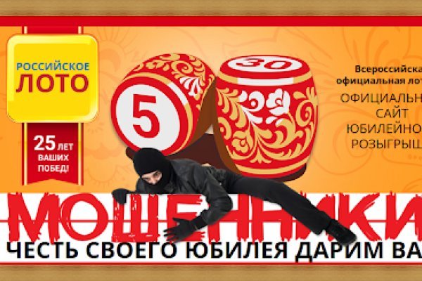 Кракен магазин kraken4am com