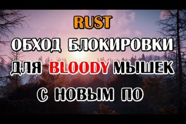 Кракен сайт kr2web in цены