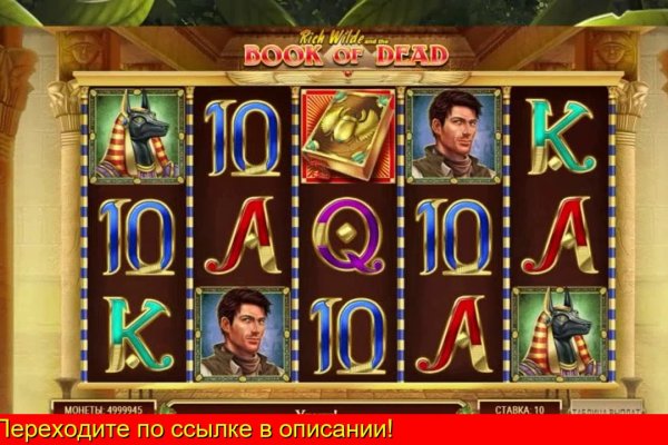 Кракен сайт нарк