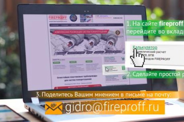 Кракен магазин kraken clear com