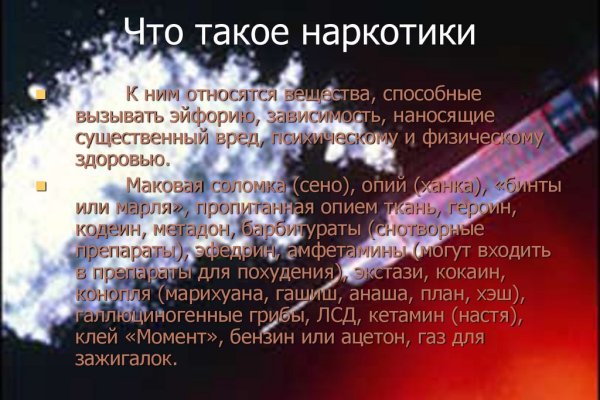 Рабочие ссылки на кракен 2025