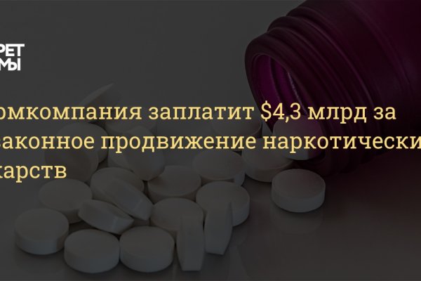 Кракен актуальная ссылка тор