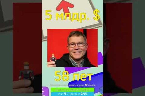 Кракен даркнет рабочая ссылка