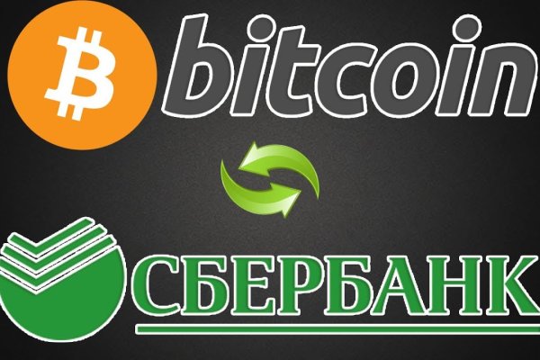 Кракен зеркала официальные
