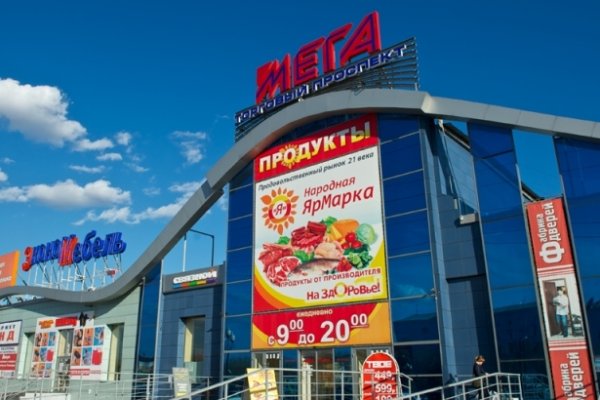 Что такое кракен в интернете