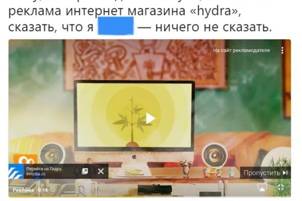 Кракен маркетплейс ссылка тг