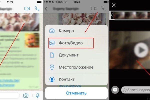 Kraken адрес