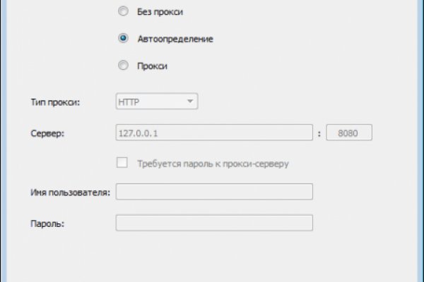 Кракен маркетплейс почему не закроют