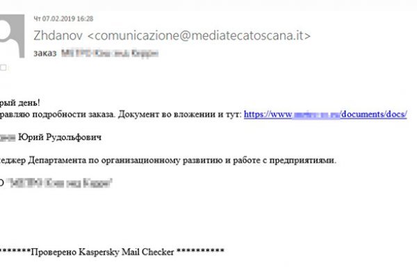Kra38.cc