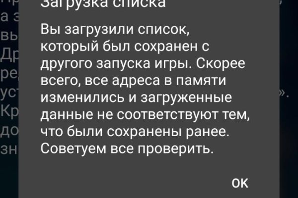 Кракен дарксайд