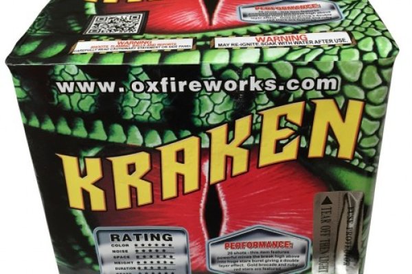 Kraken 4 ссылка
