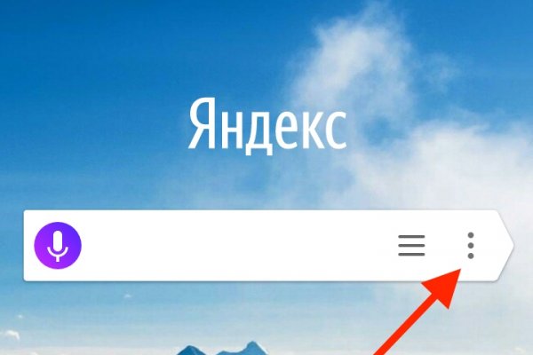 Кракен маркетплейс kr2connect co