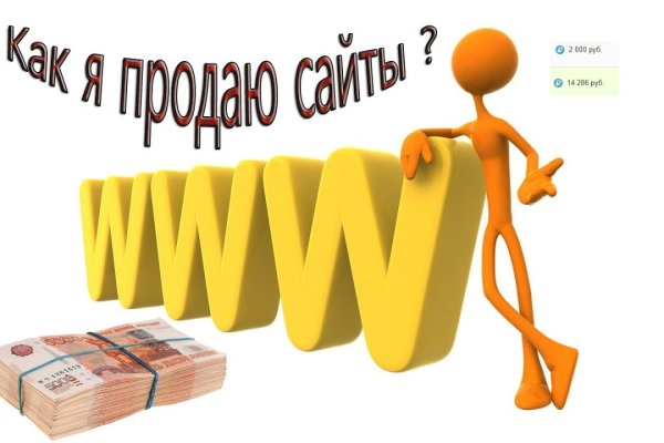Кракен сайт 1kraken me вход