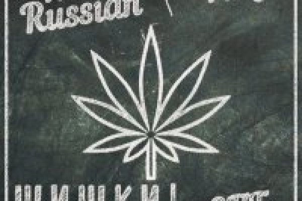 Кракен маркет darknet
