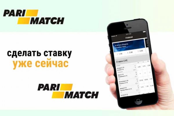Кракен маркетплейс отзывы